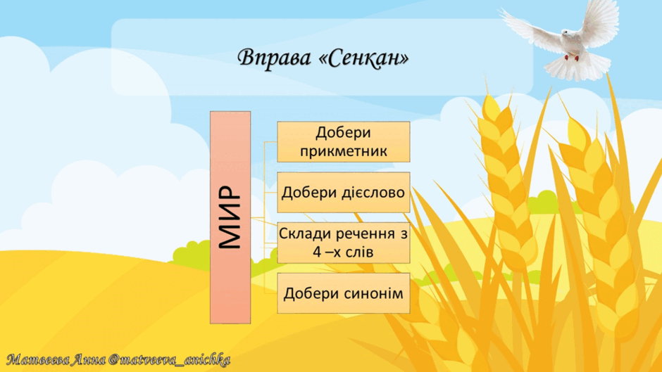 06024ath-d049-940x529.png