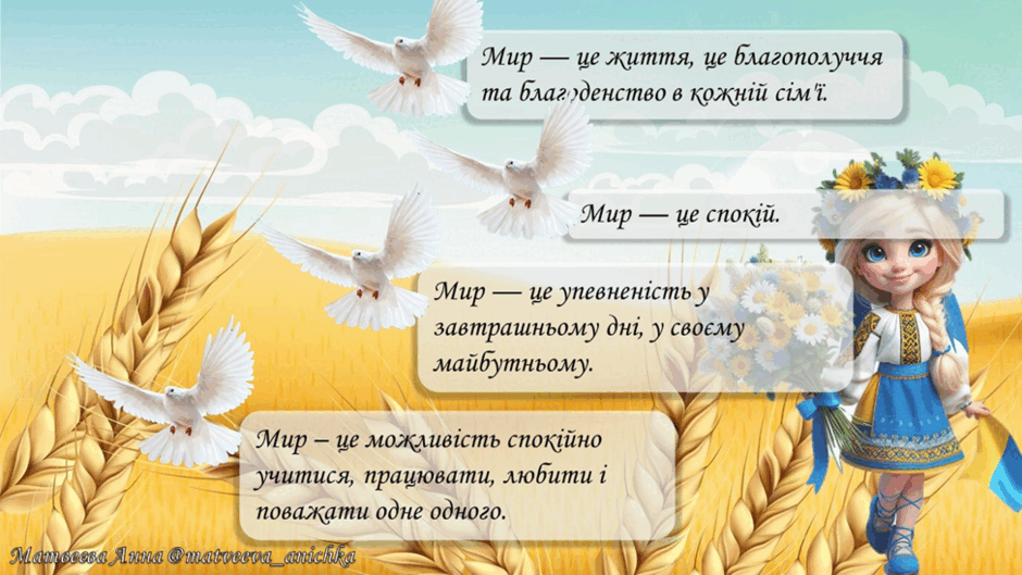 06024atk-65eb-940x529.png