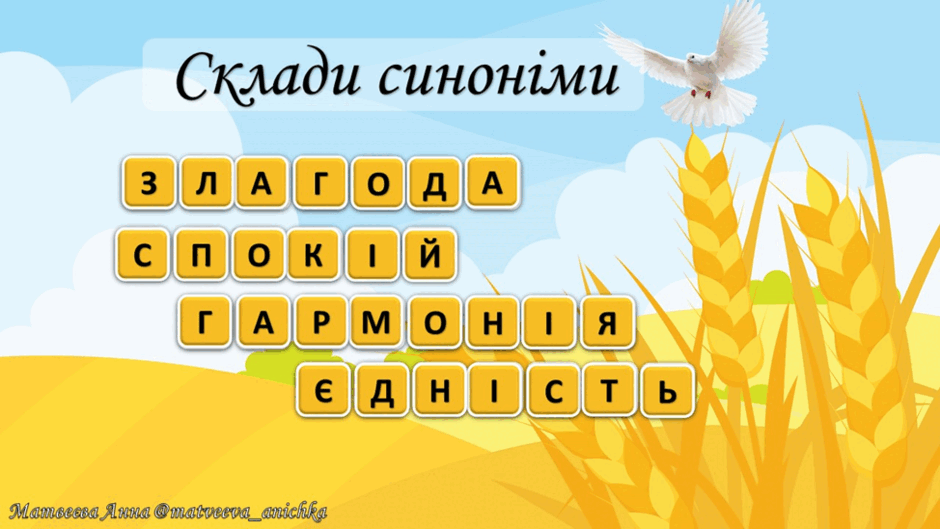 06024atq-a86f-940x529.png