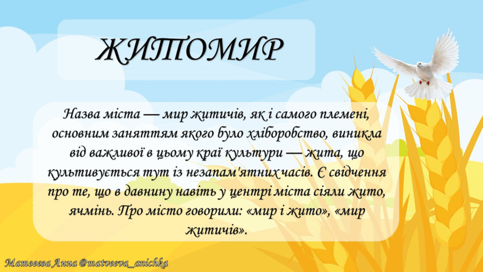 06024att-94b0-940x529.png