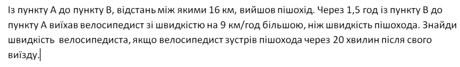 06024b8r-9491-940x138.png