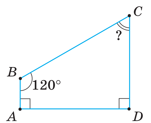 06024bx1-98a6-610x499.png