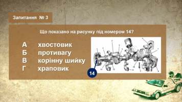 06024d0p-36c9-356x200.png
