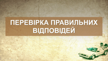 06024d0x-e02f-356x200.png