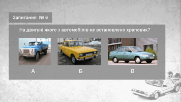 06024d12-869c-356x200.png