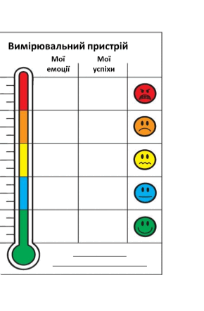 06024dpn-1e62-290x442.png