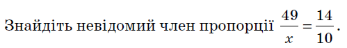 06024fbn-4b44-499x69.png