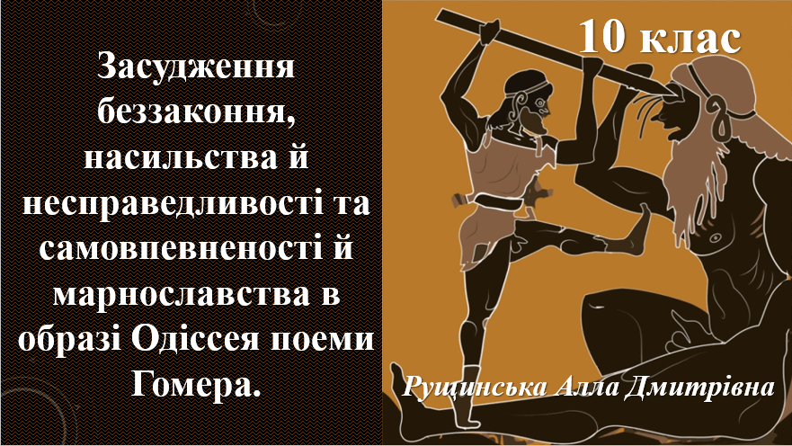 06024gog-fdcd-881x496.png