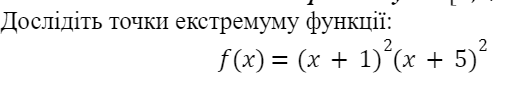 06024gwa-7dbe-508x96.png