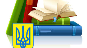 Освітня програма ЗЗСО на 2024-2025 н.р.