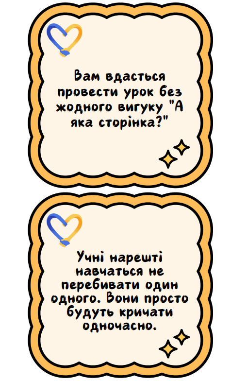 06024i33-4f6d-509x784.png