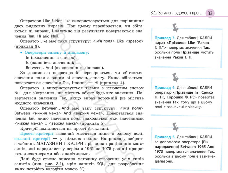 06024l33-05de-940x715.png