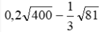 06024l5o-b2d9-210x66.png