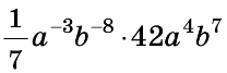 06024l93-e4df-208x67.png
