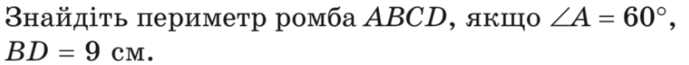 06024lsf-631f-689x65.png