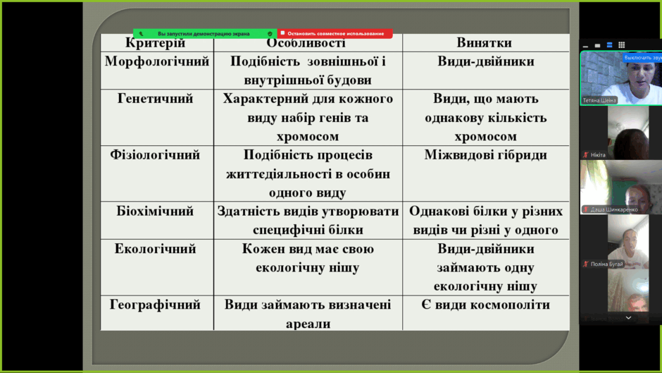 06024md9-6c2c-940x529.png