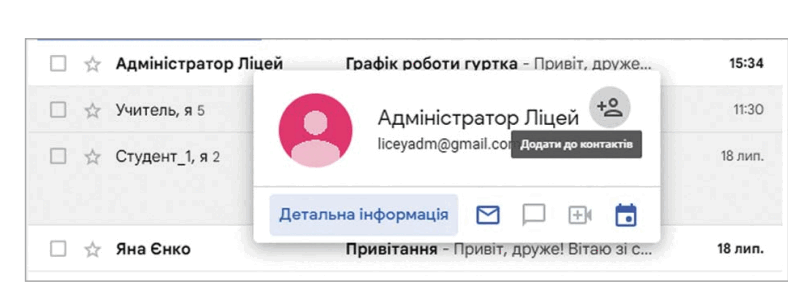 06024ns6-0a53-788x292.png