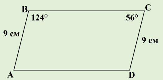 06024pzf-d677-526x258.png