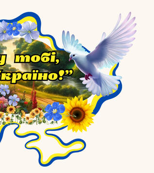 06024q4d-1ea5-388x436.jpg