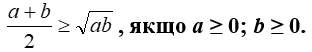 06024qna-b93b-312x52.png
