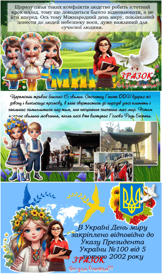 06024qqw-a47c-563x950.png