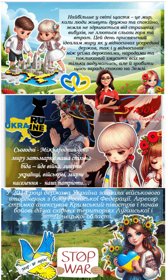 06024qr1-8599-564x949.png