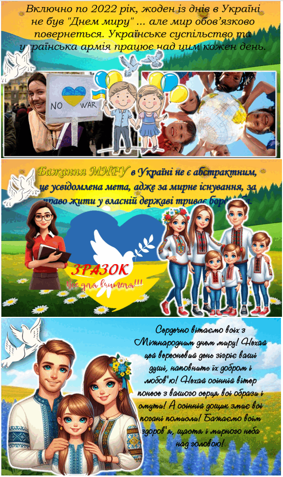 06024qr4-66f0-565x950.png
