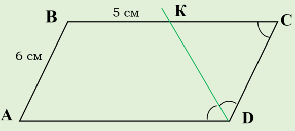 06024qzo-1b64-582x259.png