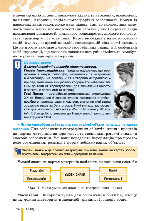 06024rd0-8540-507x751.png
