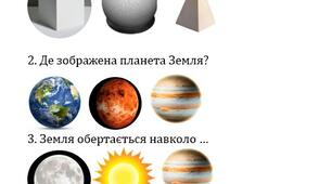 Яку форму має наша земля. Чому буває день і ніч.