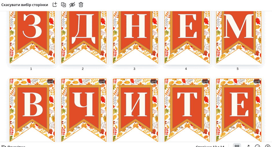 06024sgj-0b1d-940x508.png