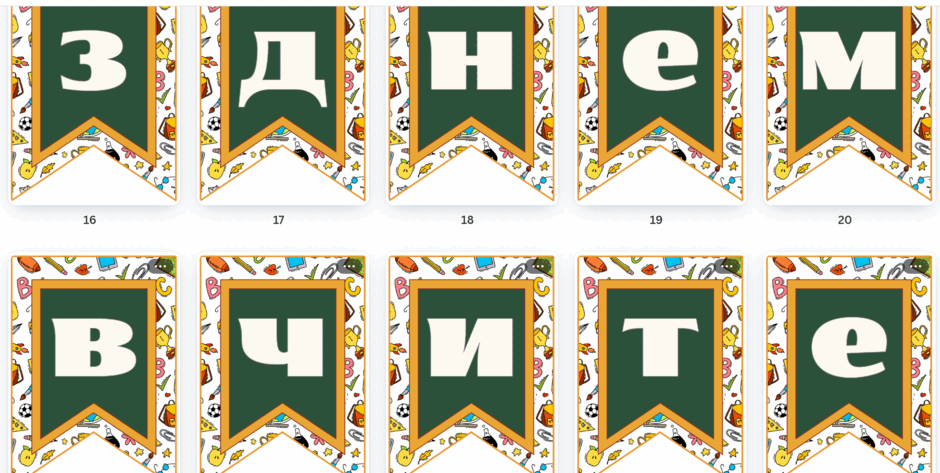 06024sgl-7d08-940x473.png