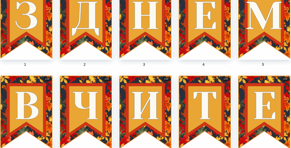 06024sgn-15d1-940x479.png