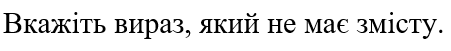 06024sis-5611-451x51.png