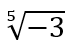 06024sj6-01a3-74x49.png