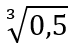 06024sjn-1847-79x48.png