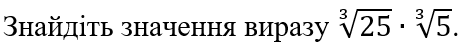 06024skc-7204-466x50.png