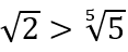 06024sps-4ddc-117x48.png