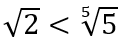 06024spy-bd9e-119x43.png