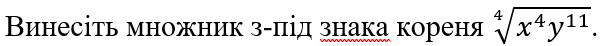 06024sqs-b983-614x46.png