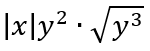 06024ss6-70b0-150x51.png