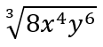 06024st2-afb4-116x53.png