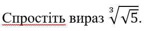 06024su2-565d-291x63.png