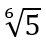 06024su8-3afd-46x43.png