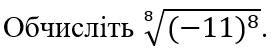 06024svp-1a92-279x52.png
