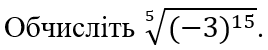 06024swl-400b-268x50.png