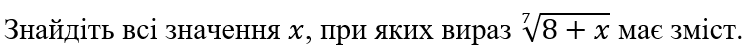06024syq-e13e-750x54.png