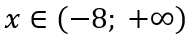 06024t5f-25f2-189x38.png