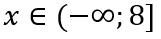 06024t5x-ecb1-161x39.png