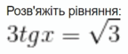 06024thc-b8f5-190x80.png